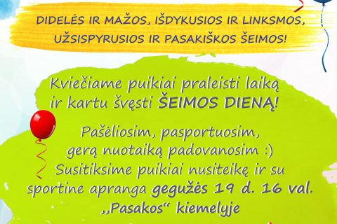 6988a79bb05c8c760b3dd0d80a5f3ba4a4d6bf5b59b4b08c10pimgpsh_fullsize_distr